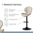 Lot de 2 tabourets de bar modernes en tissu avec cadre en fer